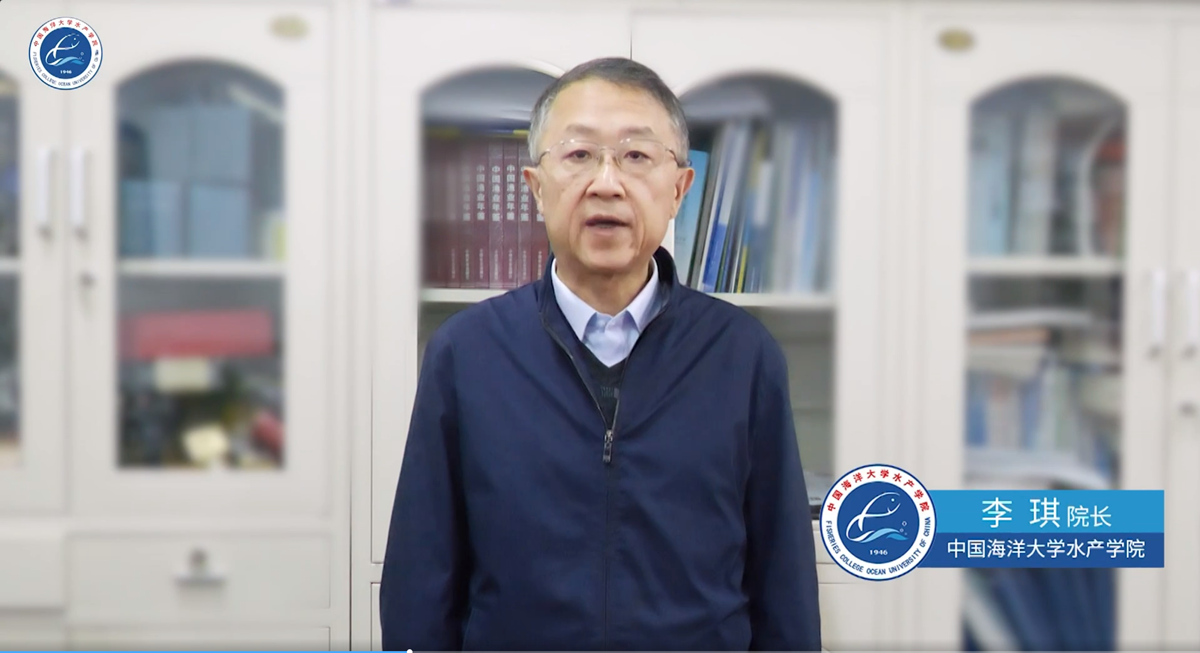 中国海洋大学足球比分168
院长李琪教授_副本