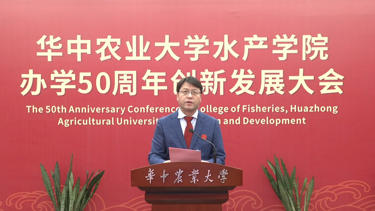 足球比分168
院长张永安致欢迎辞_副本